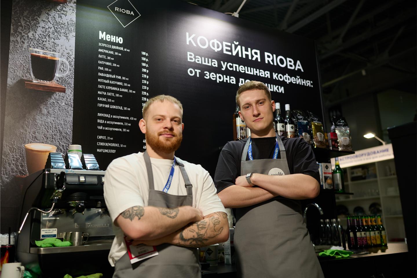 FoodExpo - про еду. Про бизнес